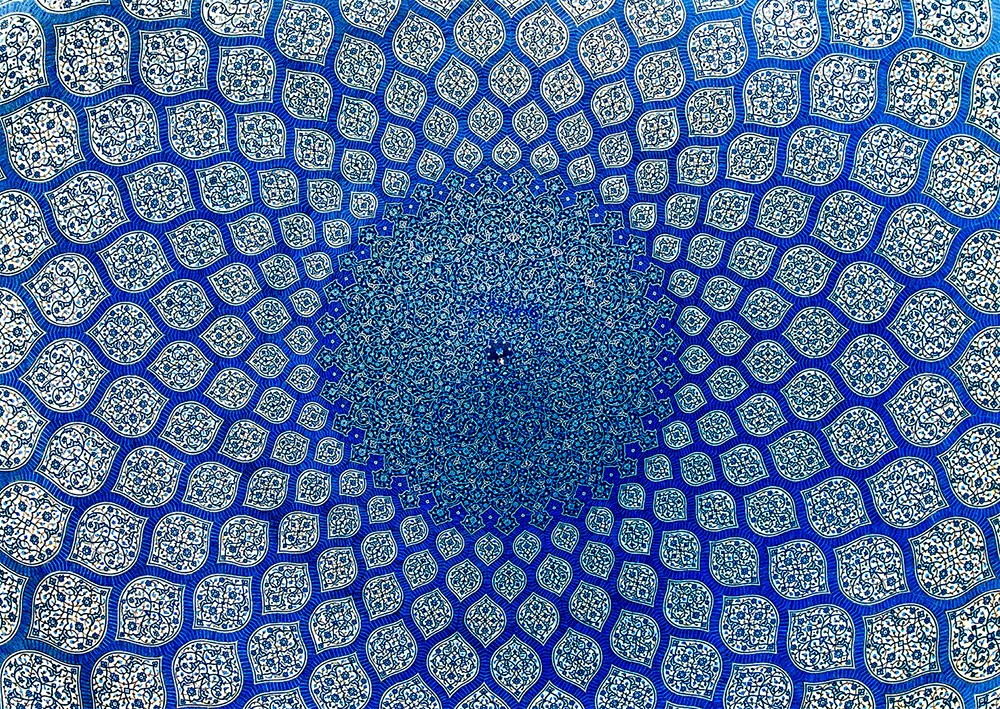 1000 Pieces Jigsaw Puzzle - Oriental Mosque Dome (1347)