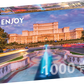 1000 Pieces Jigsaw Puzzle - Palace of the Parliament (1044)