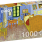 1000 Pieces Jigsaw Puzzle - Vincent Van Gogh: Bedroom in Arles (1170)