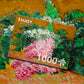 1000 Pieces Jigsaw Puzzle - Vincent Van Gogh: Still Life Painting of Lilacs (1182)
