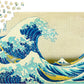 1000 Pieces Jigsaw Puzzle - Katsushika Hokusai: The Great Wave off Kanagawa (1188)