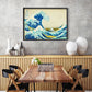 1000 Pieces Jigsaw Puzzle - Katsushika Hokusai: The Great Wave off Kanagawa (1188)