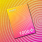 1000 Pieces Jigsaw Puzzle - Circle Gradient Number Two (1305)