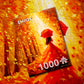 1000 Pieces Jigsaw Puzzle - Lady Autumn (1802)