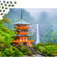 1000 Pieces Jigsaw Puzzle - Seiganto-ji Pagoda, Japan (2069)