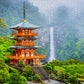 1000 Pieces Jigsaw Puzzle - Seiganto-ji Pagoda, Japan (2069)