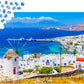 1000 Pieces Jigsaw Puzzle - Mykonos Island, Greece (2091)