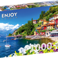 1000 Pieces Jigsaw Puzzle - Como Lake, Italy (2093)