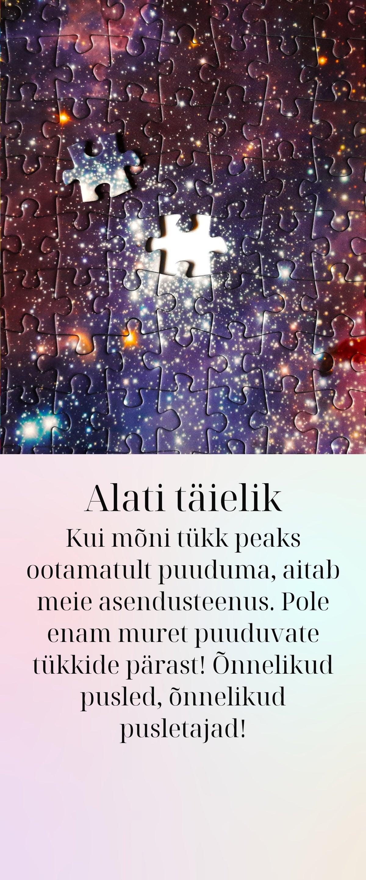Alati täielik