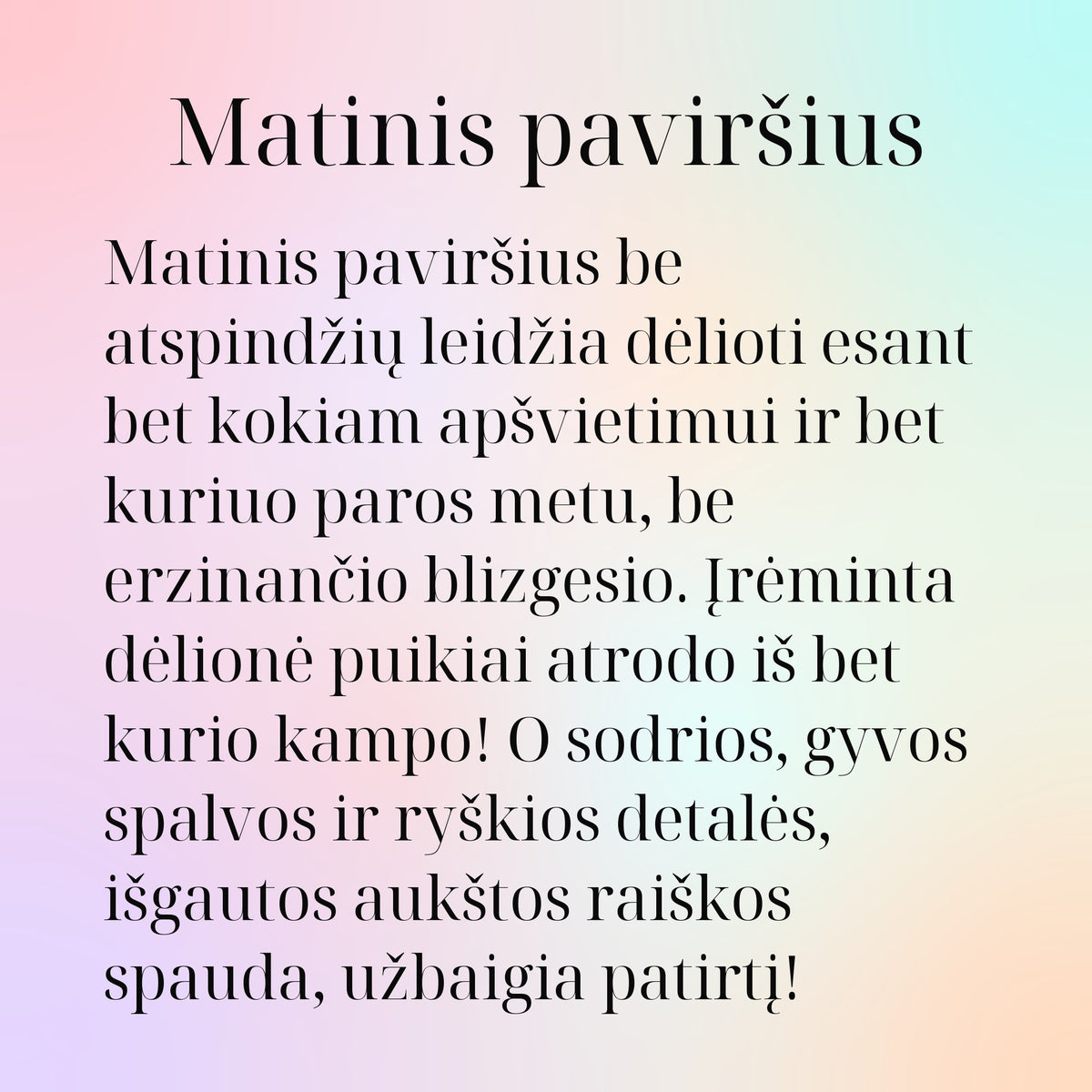 Matinis paviršius