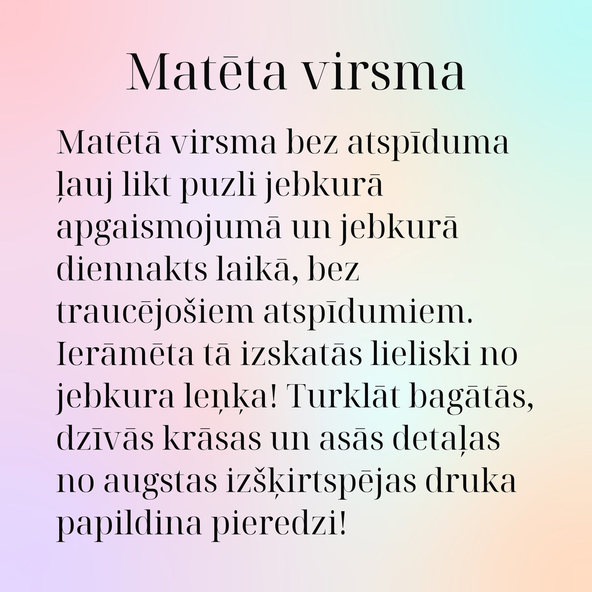 Matēta virsma