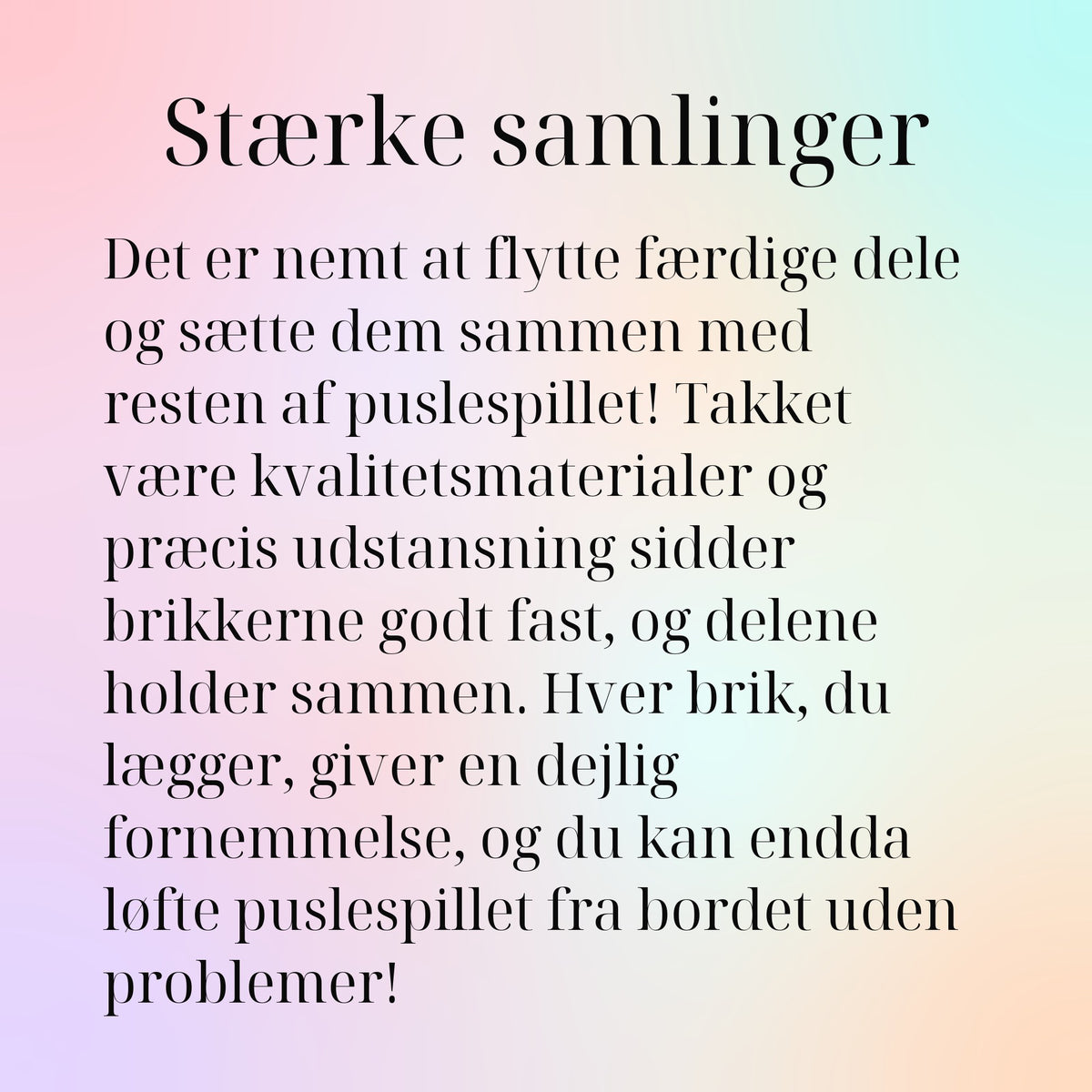 Stærke samlinger