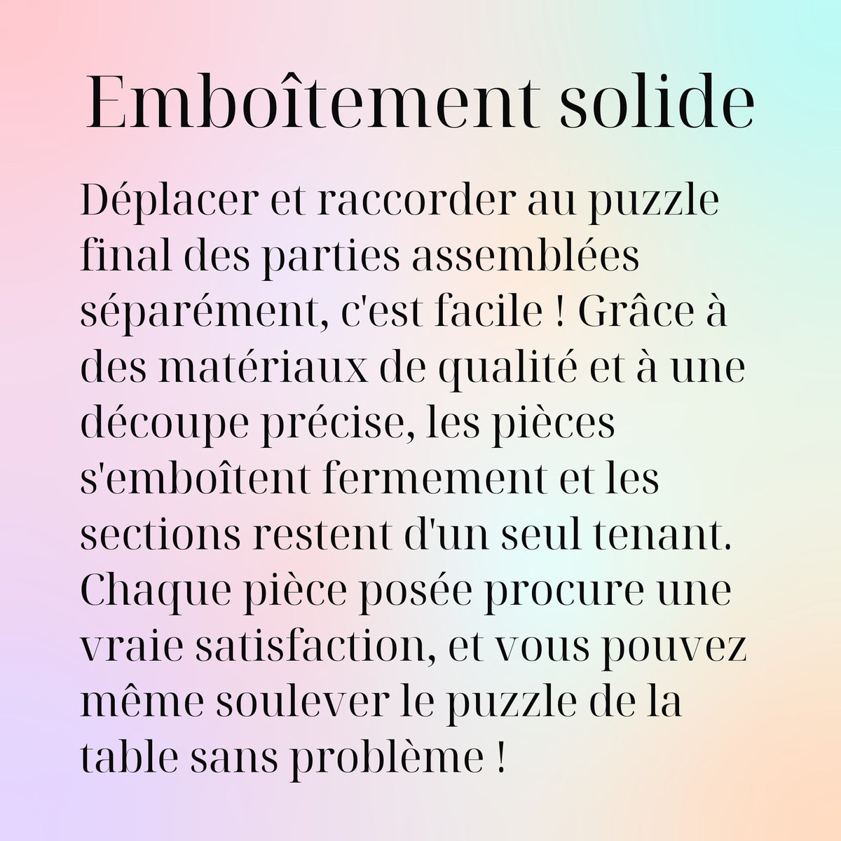 Emboîtement solide