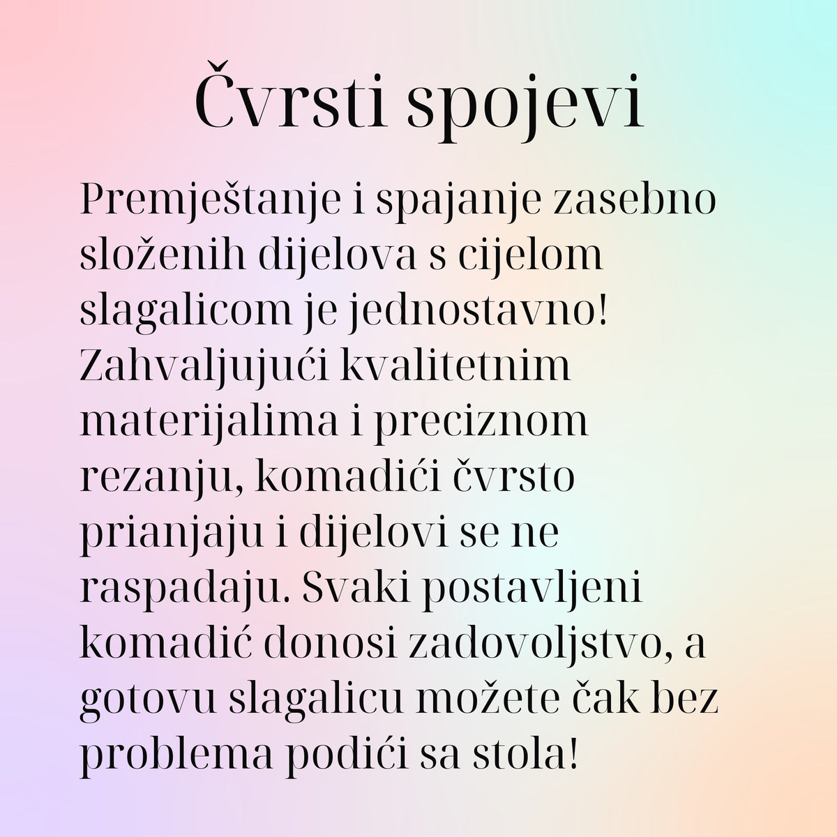 Čvrsti spojevi