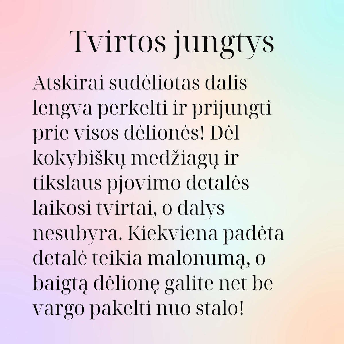 Tvirtos jungtys