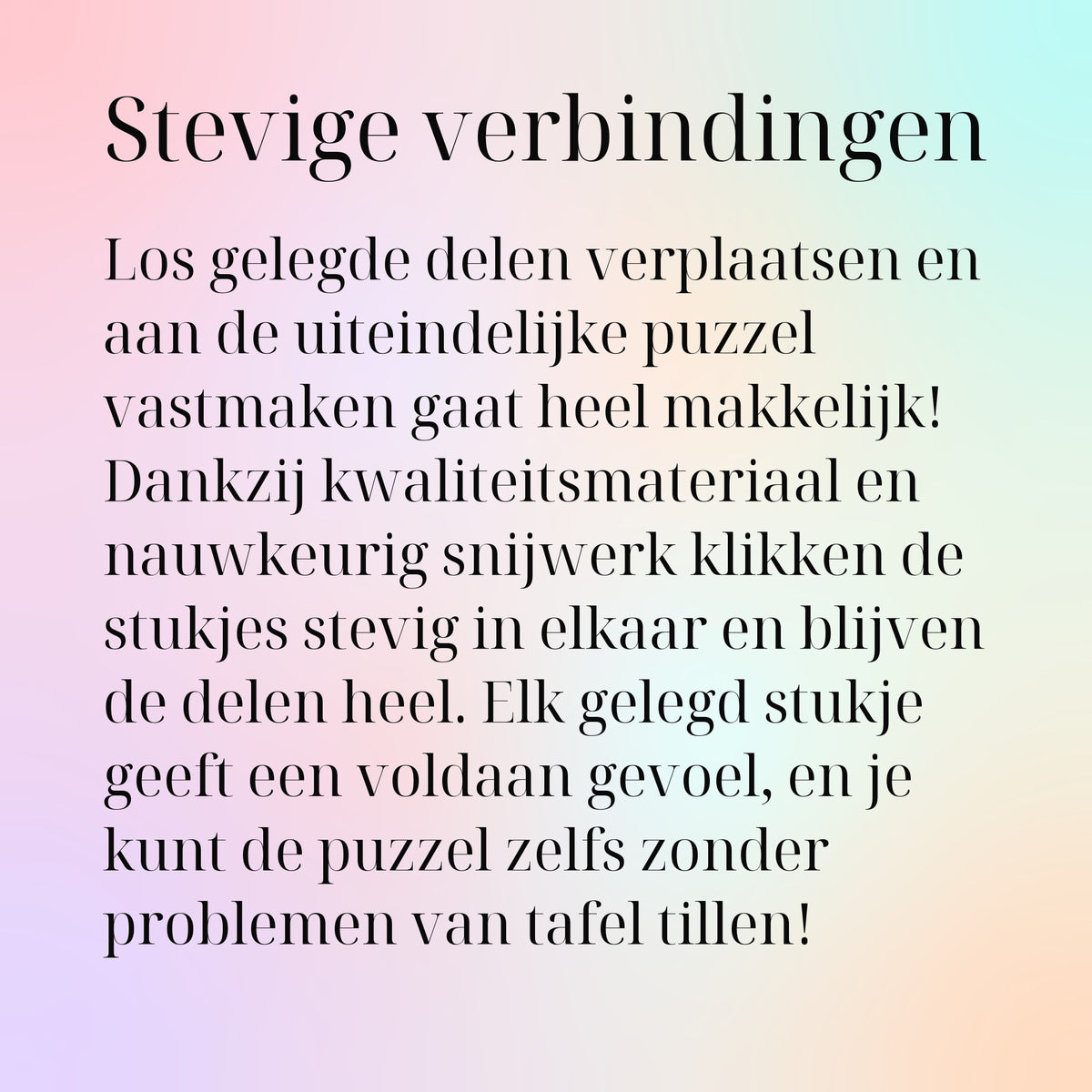 Stevige verbindingen
