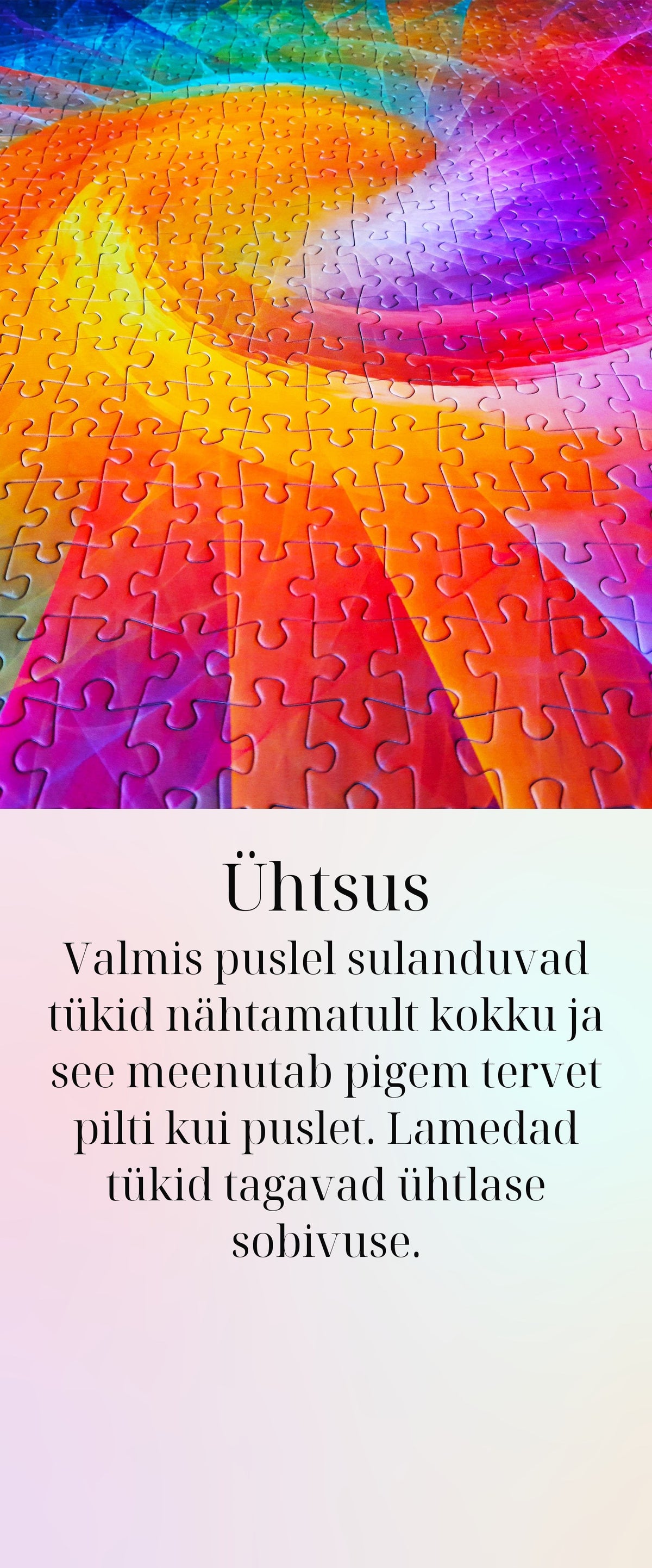 Ühtsus