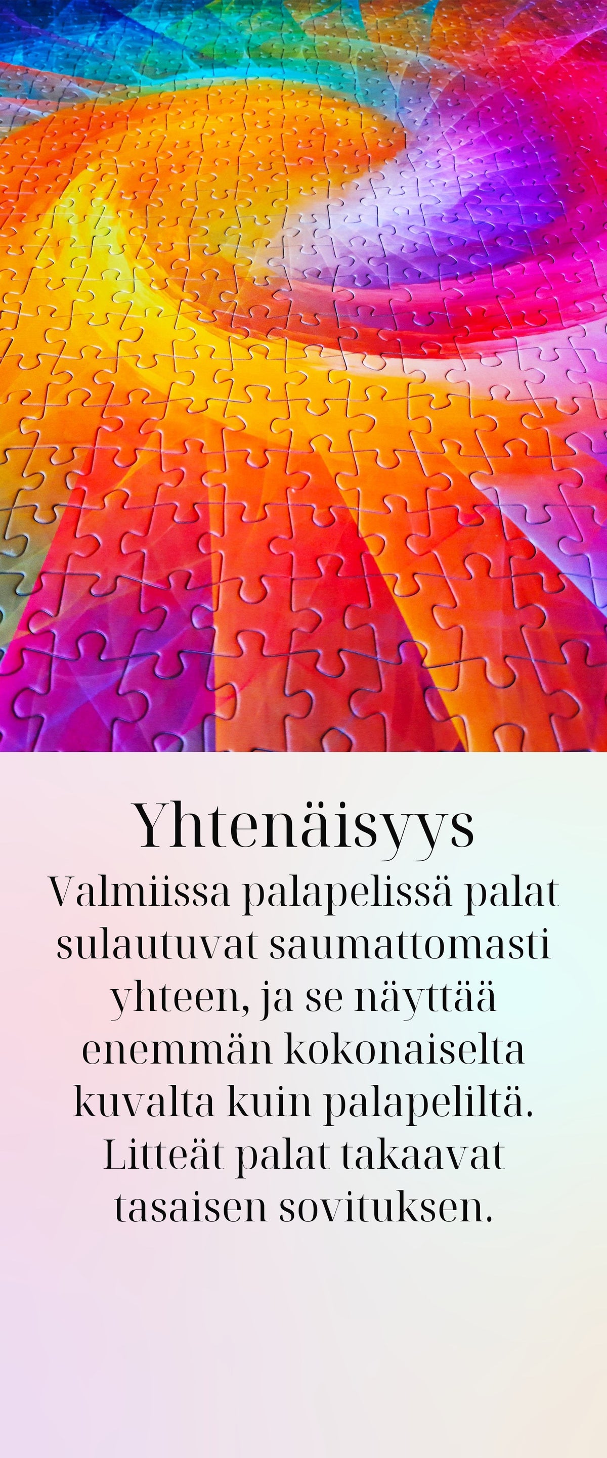 Yhtenäisyys