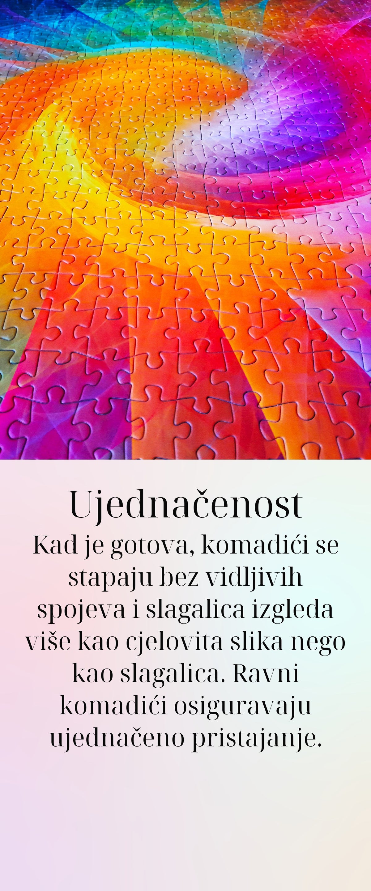 Ujednačenost