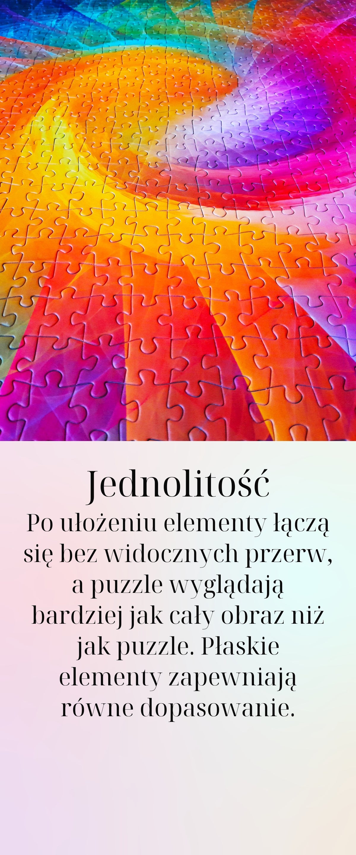 Jednolitość
