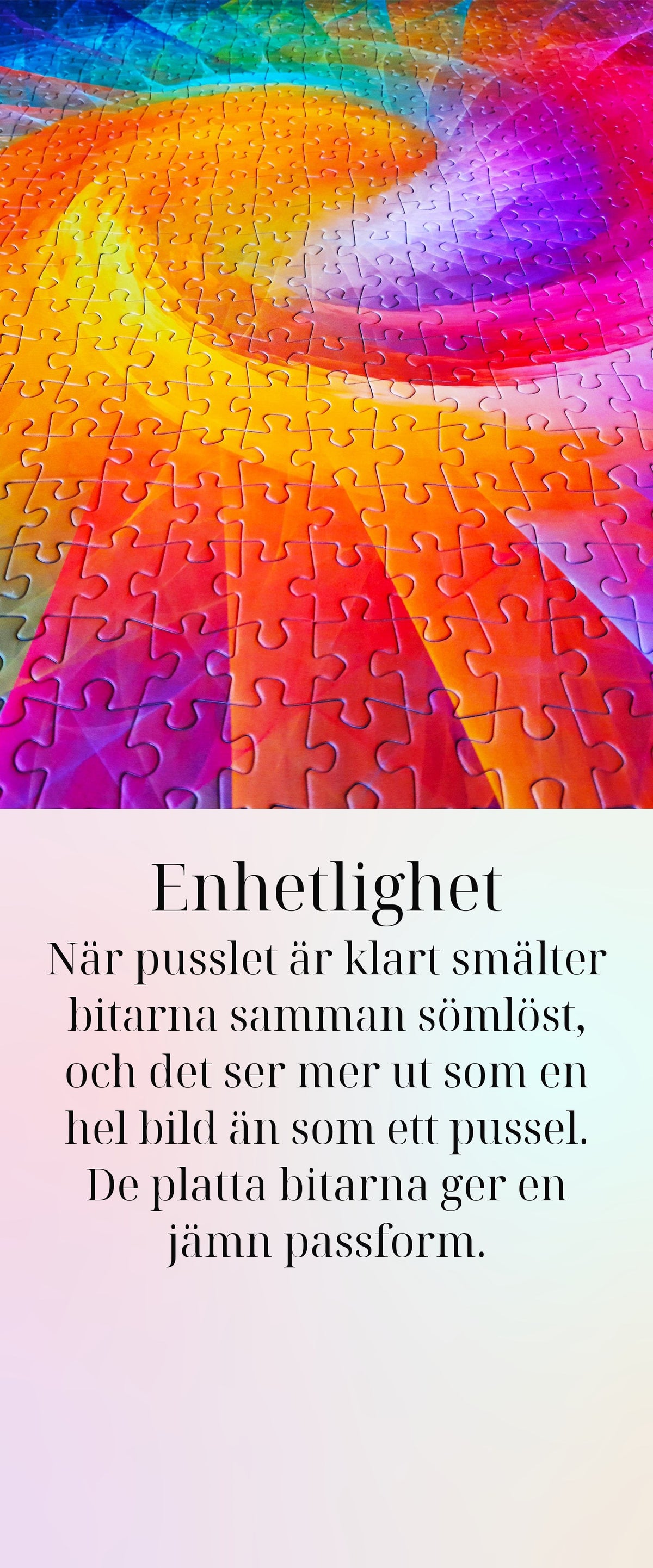 Enhetlighet