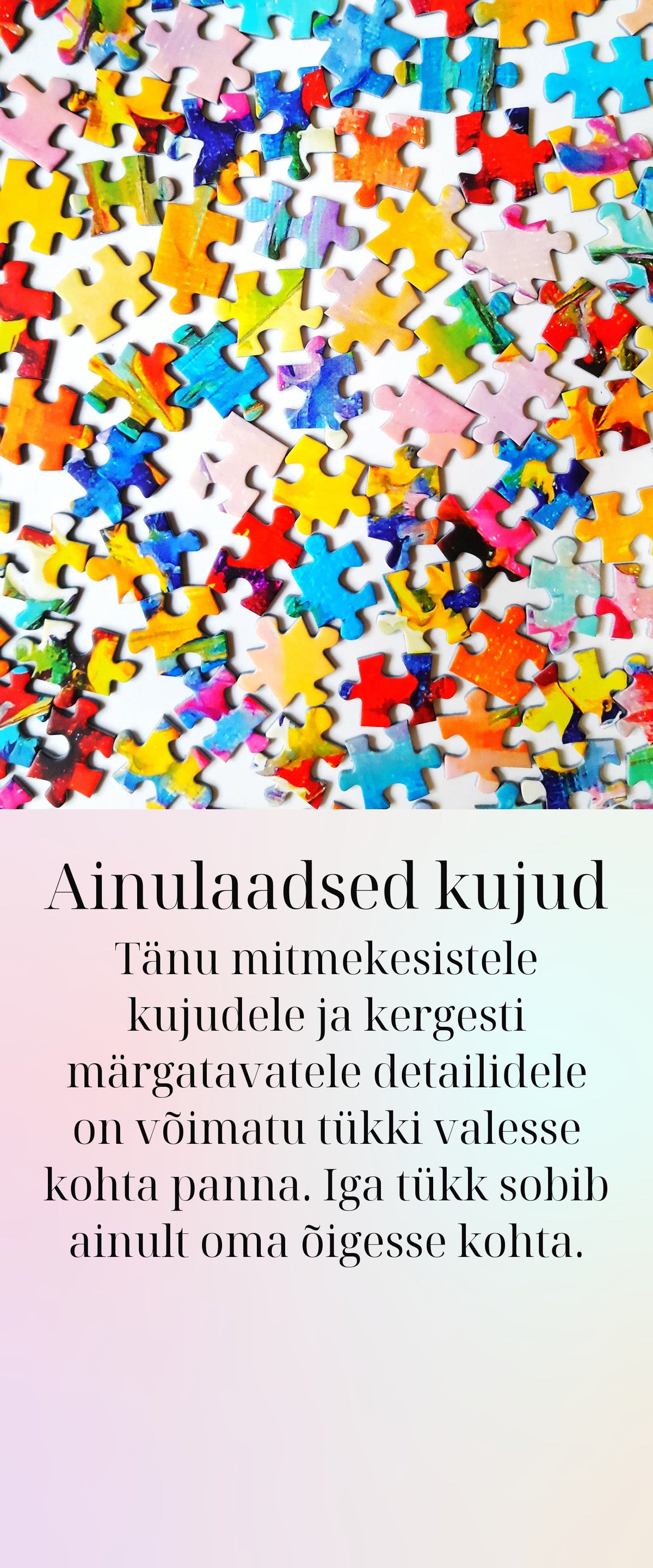 Ainulaadsed kujud