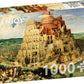 1000 Pieces Jigsaw Puzzle - Pieter Bruegel: The Tower of Babel